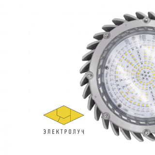 Kinder Morgan купила взрывозащищенные светодиодные светильники MORION и ROBUS завода Электролуч для замены устаревших Crouse-Hinds и HPS